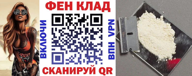 Амфетамин 97% где продают Михайловка
