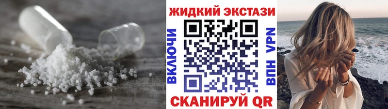 наркошоп  Михайловка  OMG маркетплейс  Бутират оксибутират 