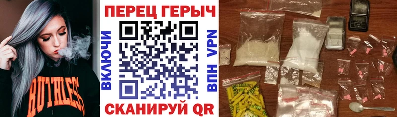 Героин Heroin  купить   Михайловка 