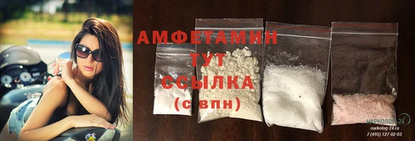 трава Аркадак