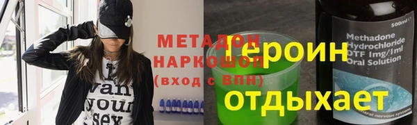 jwh Весьегонск