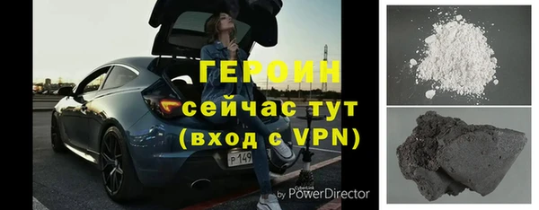 прущие грибы Баксан