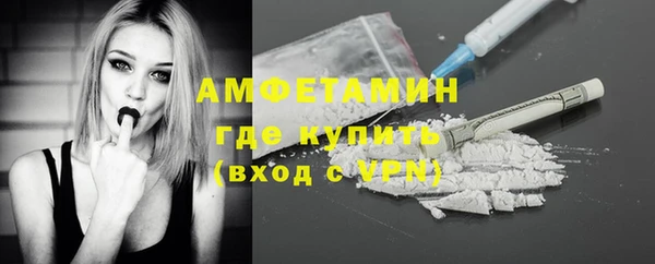 гашик Балабаново