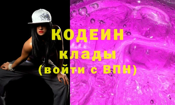 гашик Балабаново