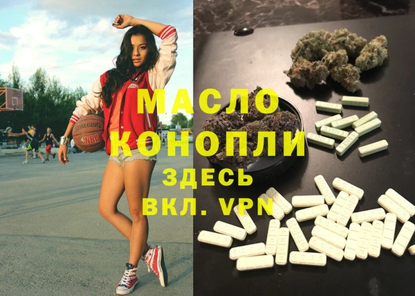 спиды Арсеньев